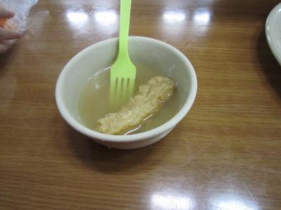 IMG_0237_resize.JPG